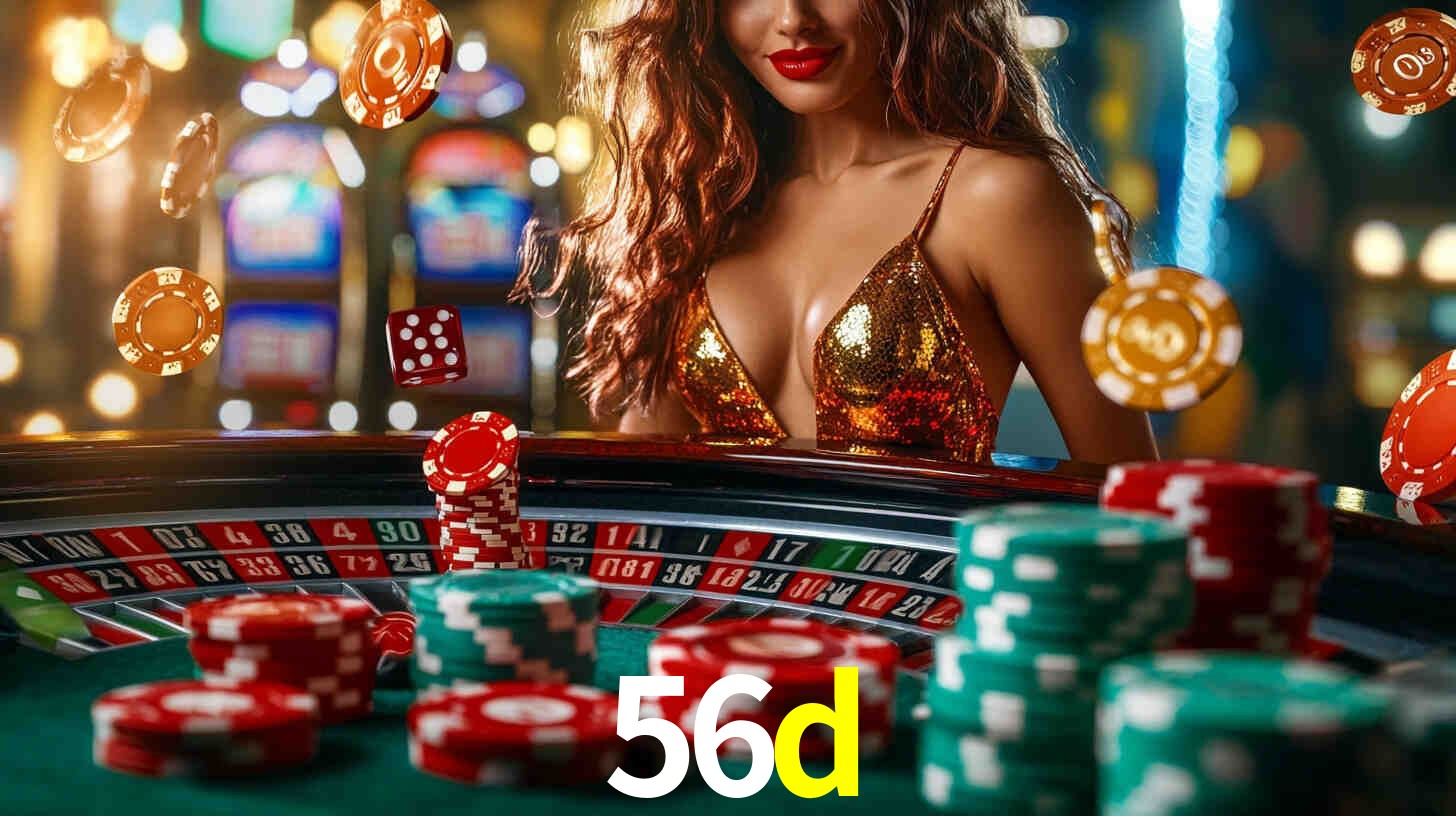 56d App Interface